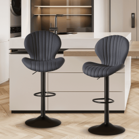 Bar Stools Set of 2 Modern Swivel Bar Chairs, Barstools Counter Height with High Backrest, Easy 3-5 Minute Assembly for Bar, Kitchen, Dining Room (count: 2set, Color: Dark Gray)