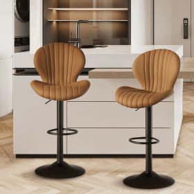 Bar Stools Set of 2 Modern Swivel Bar Chairs, Barstools Counter Height with High Backrest, Easy 3-5 Minute Assembly for Bar, Kitchen, Dining Room (count: 2set, Color: Brown)